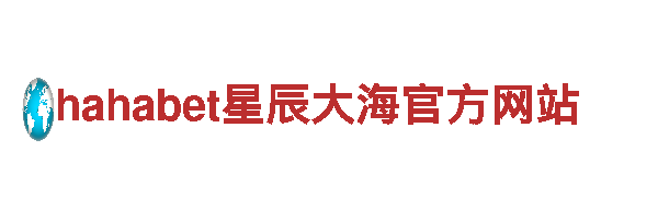 苹果6566体育-世界品牌500强